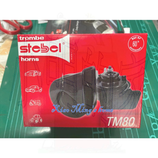 [小明的家]義大利精品 STEBEL TM80 喇叭 12V 高音低音 超跑原廠指定品牌(與BOSCH喇叭不同)