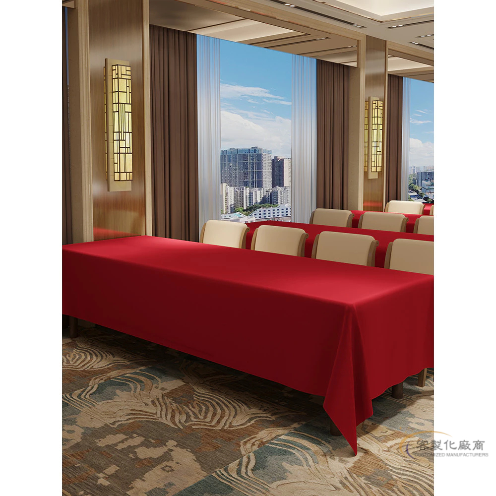【全場客製化】 酒店會議桌布活動布置展會長方形長桌商務紅色桌套客製高級感台布