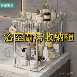 廚房收納櫃 可移動置物櫃 廚房置物架 新款夾縫 置物 櫃窄縫 冰箱收納小推車式 超窄邊櫃工具車 多功能收納櫃