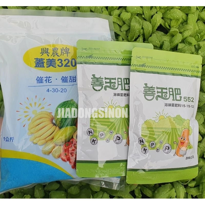 [開花催甜肥組合]高磷鉀肥 蓋美320+溶磷菌肥料善玉552 活菌 有益菌 好吸收 玫瑰 果樹 水果 花 催花 催甜