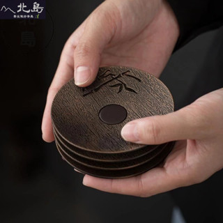北島-茶具配件 杯墊 杯託 茶道 合金鏤空 茶墊 杯墊 茶杯墊 功夫茶杯託 日式 復古 禪意 茶具茶道配件 隔熱