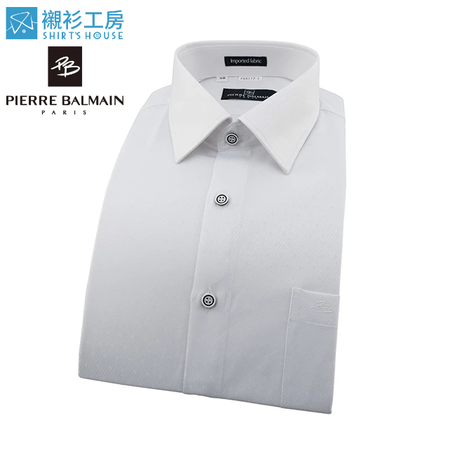 皮爾帕門pb白色斜紋緹花配双層釦、合身長袖襯衫69117-01-襯衫工房