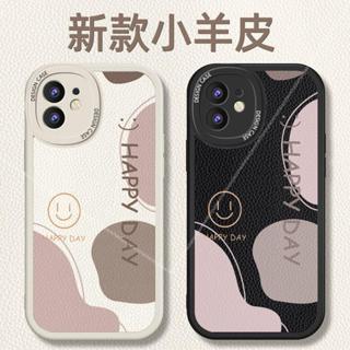 笑臉卡通殼 手機殼 保護殼 適用 紅米 Note 8 9 13 9T Pro+ 5G Pro 防摔矽膠軟