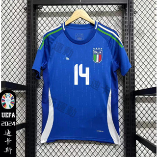 2024歐洲盃球衣 義大利隊 球迷版 短袖長袖 兒童足球服 意大利國家隊球衣