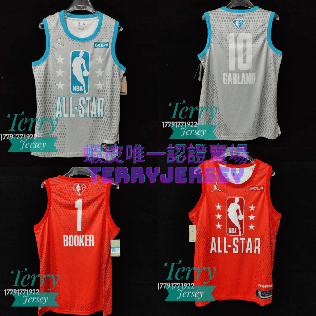 TerryJersey 2022 NBA明星賽 75週年鑽石標 AllStar NBA 球衣 球迷版