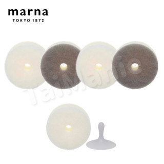 MARNA 日本進口多彩廚房海棉菜瓜布5入(內含吸盤1入)