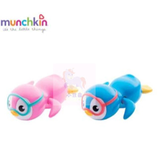 munchkin滿趣健 游泳企鵝洗澡玩具 洗澡玩具 企鵝 玩水玩具 游泳玩具【公司貨】小豆苗