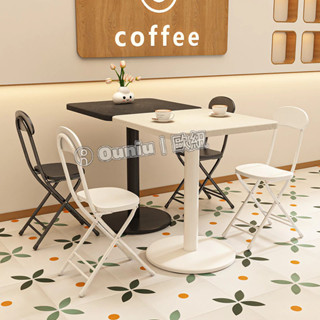 Ouniu丨方桌子簡約陽臺小茶几休閑洽談桌咖啡奶茶店餐桌北歐陽臺小圓桌椅