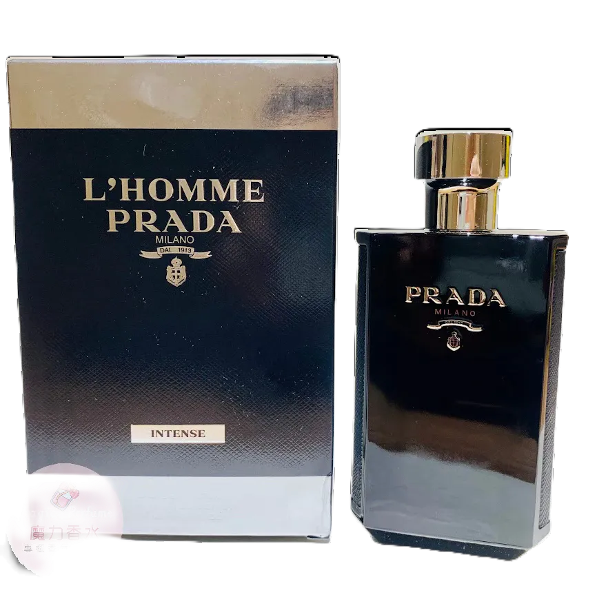 停產 絕版品 Prada 紳士誘惑 (午夜紳士) L'Homme Intense 淡香精 100ML 《魔力香水店》
