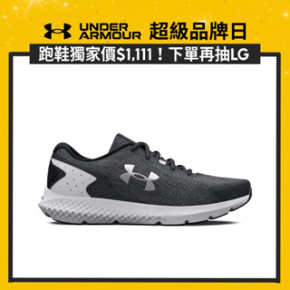 【UNDER ARMOUR】UA女 CHARGED ROGUE 3慢跑鞋 3026147-001