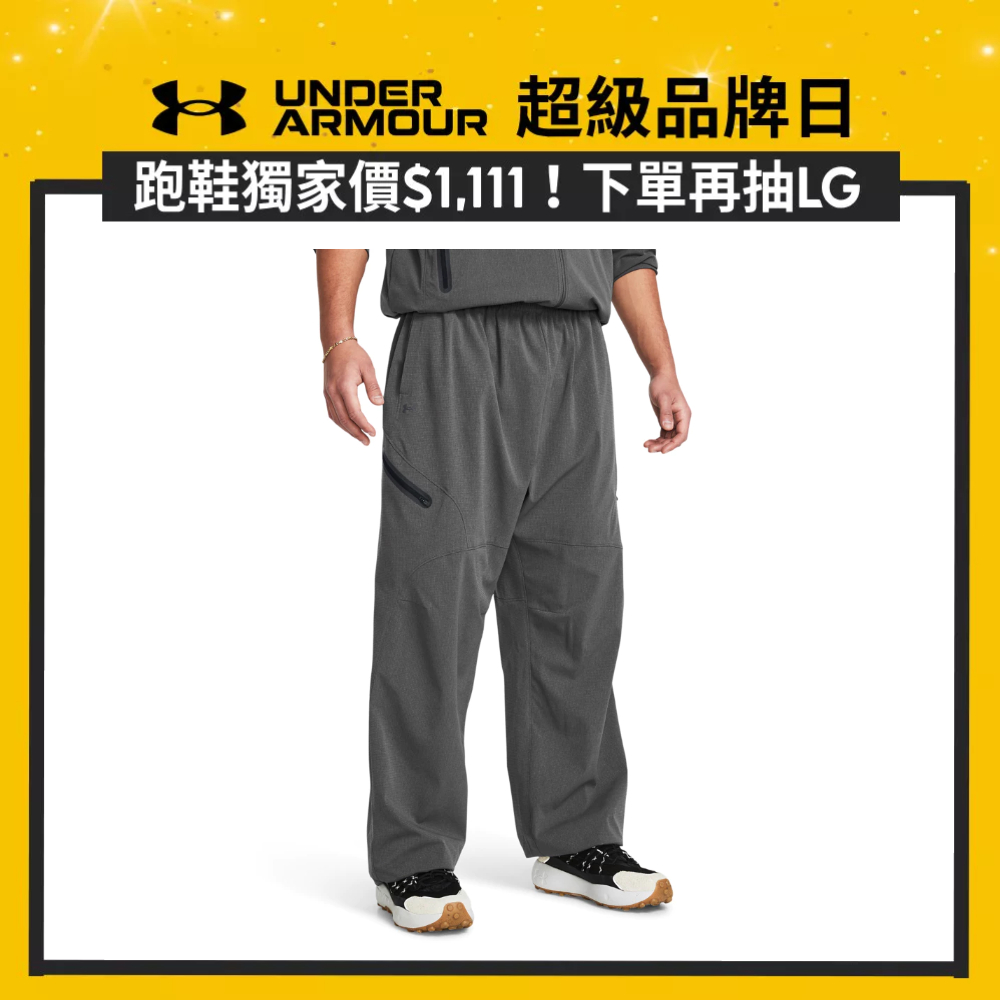 【UNDER ARMOUR】男 Unstoppable Airvent Cargo 長褲_1383782-025