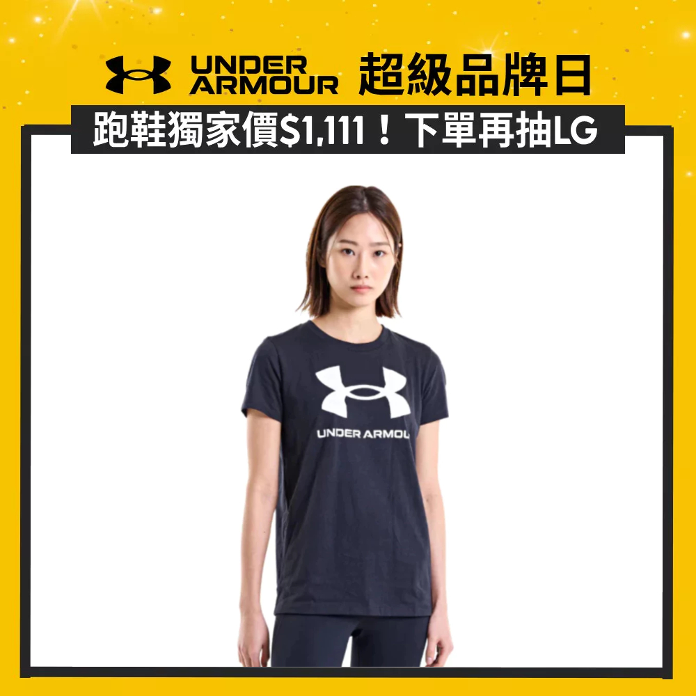 【UNDER ARMOUR】女 SPORTSTYLE LOGO 短袖T-Shirt 1356305-001