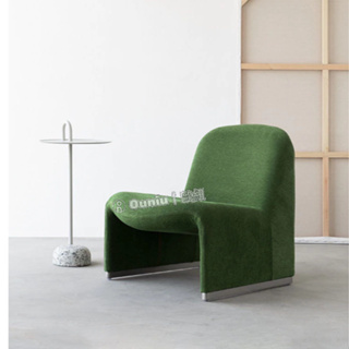 Ouniu丨山丘椅 設計師單人沙發休閒椅 北歐包豪斯ins網紅椅 vintage傢具 民宿沙發 咖啡椅 餐椅