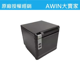 *大賣家* HPRT TP808 熱感式收據印表機 (含稅)請先詢問庫存