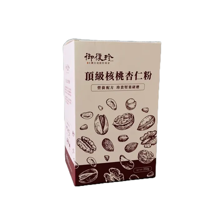【御復珍】頂級核桃杏仁粉 豐富蛋白質 南杏仁 甜杏仁 多種高營養油脂 純素食(無添加糖/400g)
