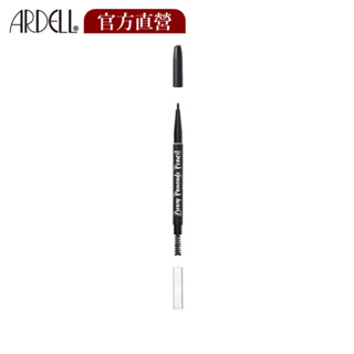 ARDELL零失誤豐盈眉膠筆 #67896【可可棕】0.12g