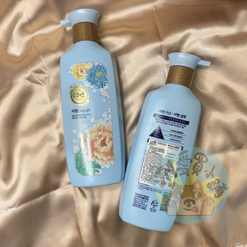 ReEn 琍艷 千里香茶花香水洗髮精 500ml 滋養韌髮