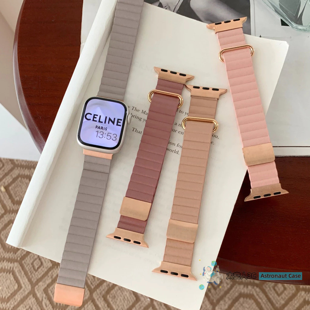 荔枝紋皮質手錶帶 4色 顯白 簡約 女款 磁吸錶帶 適用於iwatch9 8 7 6 se applewatch 錶帶