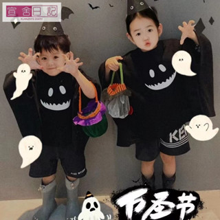 萬聖節衣服 萬聖節cos服兒童服裝男童裝扮服飾幽靈女衣服幼兒園披風鬥篷套裝 二次元COS服 角色扮演 漫展服裝 演出服