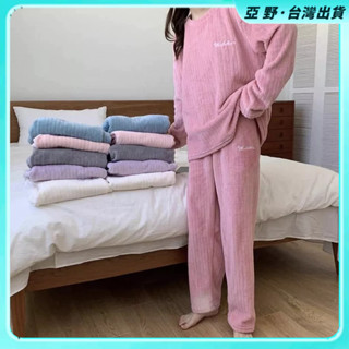 珊瑚絨睡衣 居家服 睡衣套裝 睡衣兩件套 保暖睡衣 秋冬睡衣 冬季睡衣女寬松居家暖暖套裝女士加絨加厚保暖上衣褲子居家兩件