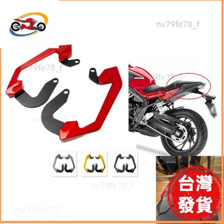 🔥廠商直發📣優質無損改裝後扶手 適用本田 CB650R CBR650R 貨架 乘客扶手CB CBR 650 R 65