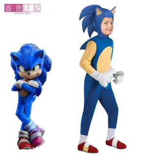【臺灣出貨】萬聖節服裝 萬聖節兒童服裝刺蝟索尼剋卡通音速小子cosplay遊戲角色扮演衣服 cos服 萬聖節裝扮 演出服