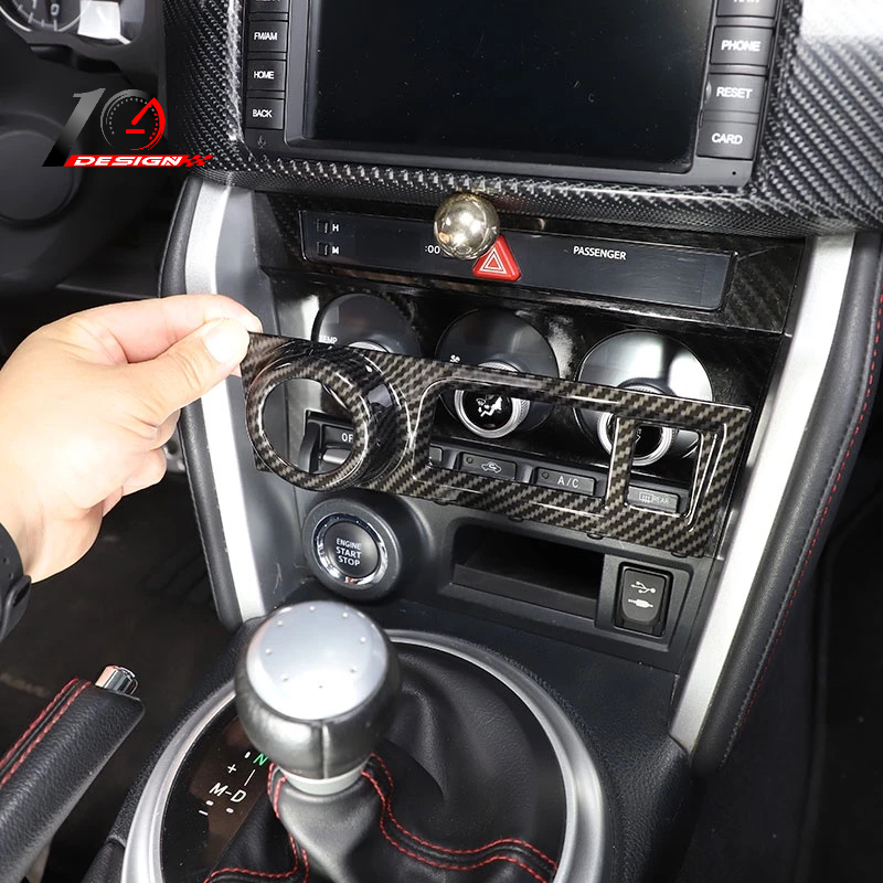 Toyota 豐田86/Subaru 速霸陸BRZ ZC6 12-21款 ABS碳纖紋 一鍵啟動開關蓋 飾件貼 1件套