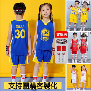 超多款式 支持客製化印刷 兒童款籃球服套裝 兒童籃球衣 男女同款 運動背心 公牛勇士隊 kobe Curry 支持客製化