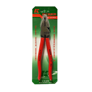 KNIPEX 德國K牌 德國原裝 9吋鋼絲鉗 (0201225) 02 01 225 9"老虎鉗