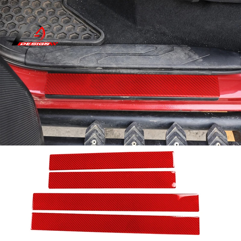 Toyota 豐田 Tacoma 塔庫瑪 軟碳纖維 汽車門檻防刮擦蓋 飾件貼