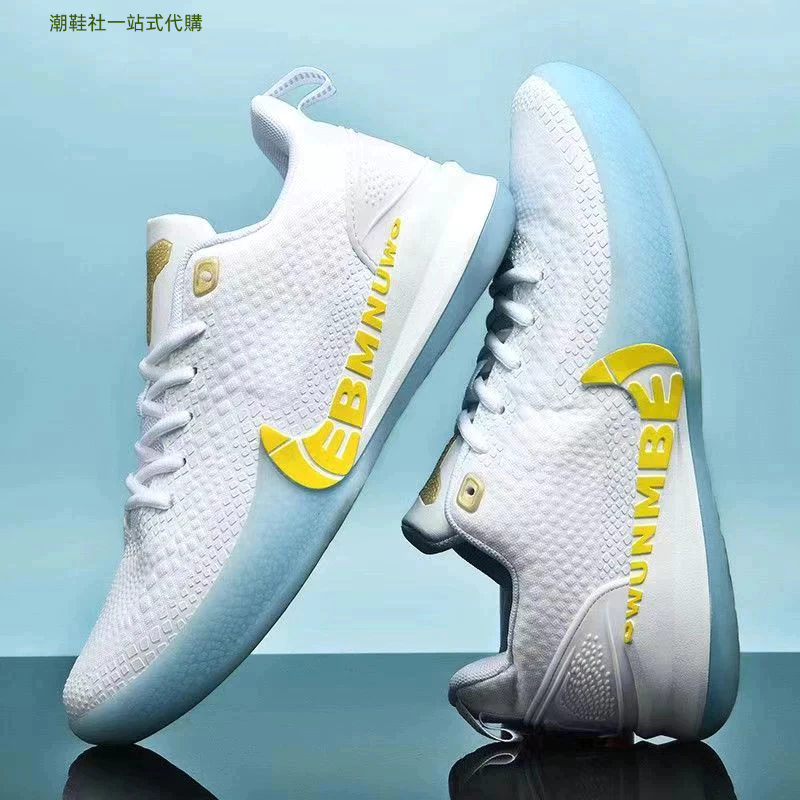 Kobe 12 shop