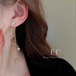 【易飾】韓系 希望之星 五角星 流蘇 鋯石 耳環 一款多戴 珍珠 耳飾 925純銀 氣質 韓系耳環