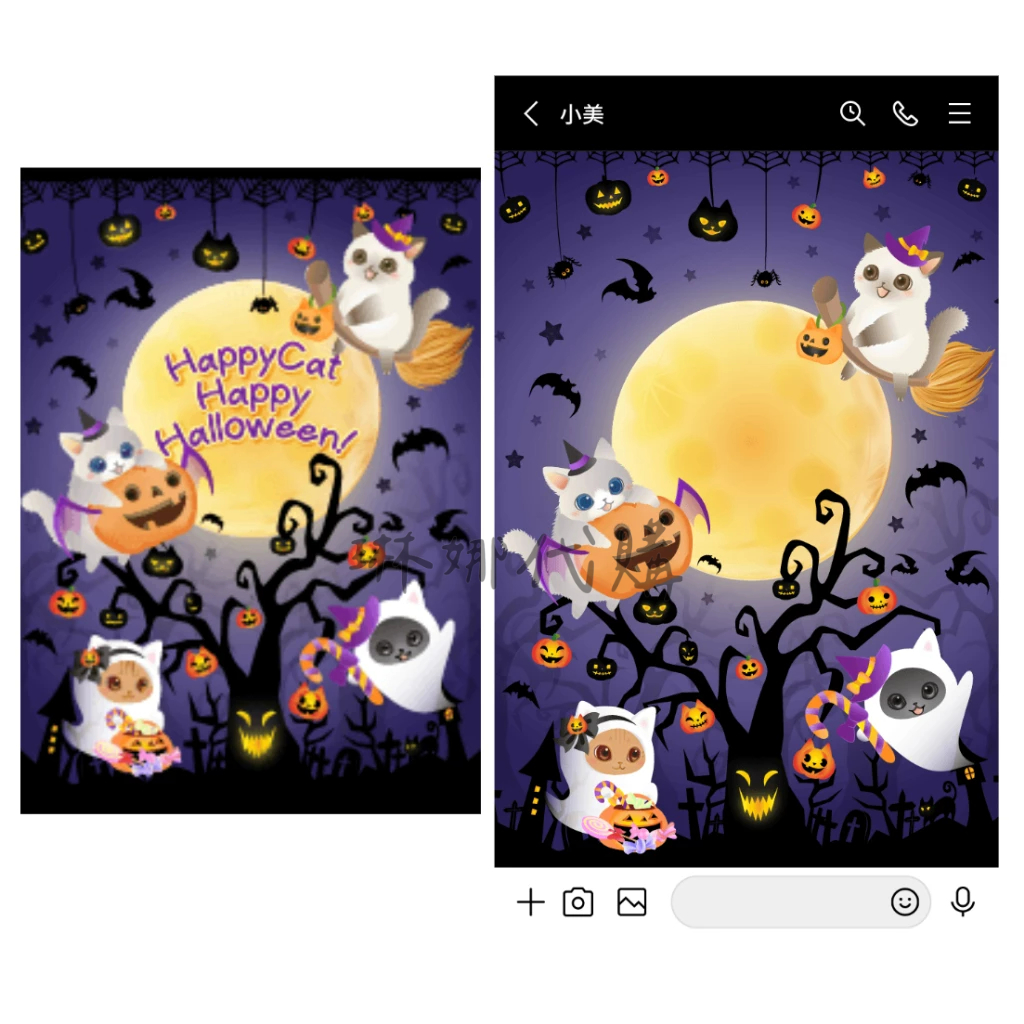 貓咪萬聖節 Happy Cat Happy Halloween! Line日本🇯🇵主題桌布 聊天室背景 代購