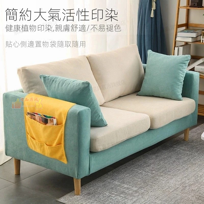 簡約布藝沙發 小戶型客廳雙人沙發 可拆洗 出租屋單人簡易舒適小沙發 網紅沙發 實用沙發 超軟沙發