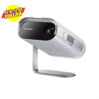 ViewSonic M1 Pro 智慧 LED 可攜式投影機 無卡分期 滿18可申辦 私訊聊