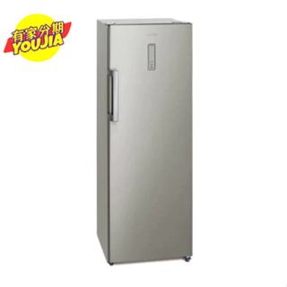 Panasonic國際牌 242公升直立式冷凍櫃 NR-FZ250A-S 無卡分期 滿18可申辦 私訊聊