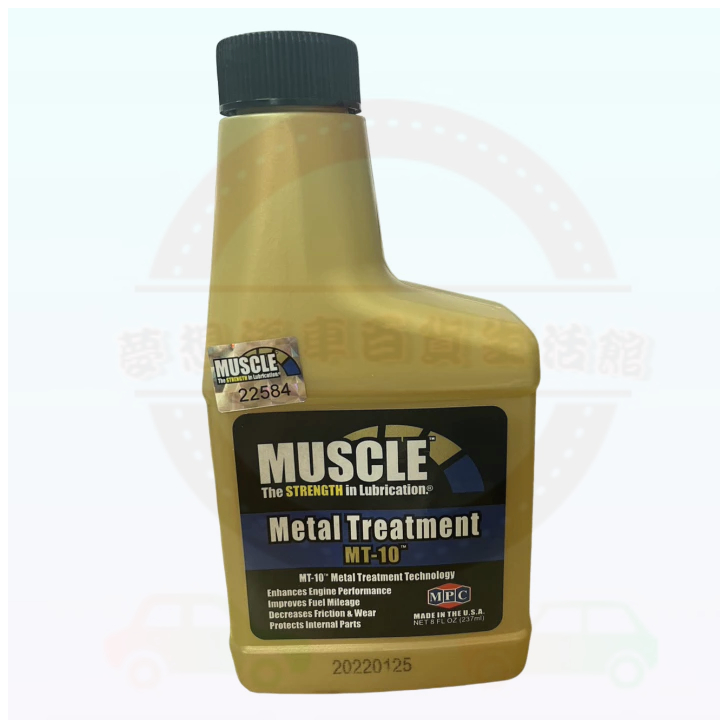 美國 MUSCLE MT-10 金屬處理劑/機油添加劑 237ml 公司現貨