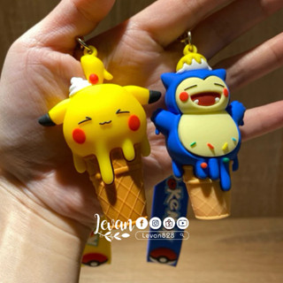 [現貨]寶可夢 神奇寶貝 創意冰淇淋皮卡丘鑰匙圈卡通pvc公仔汽車配件鑰匙鏈掛件禮品批發