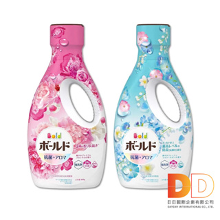 日本 P&G Bold 超濃縮 強洗淨 除臭 室內晾曬 花香氛 柔軟 全效洗衣精 640g/瓶 液體洗衣精 洗衣劑 漂白