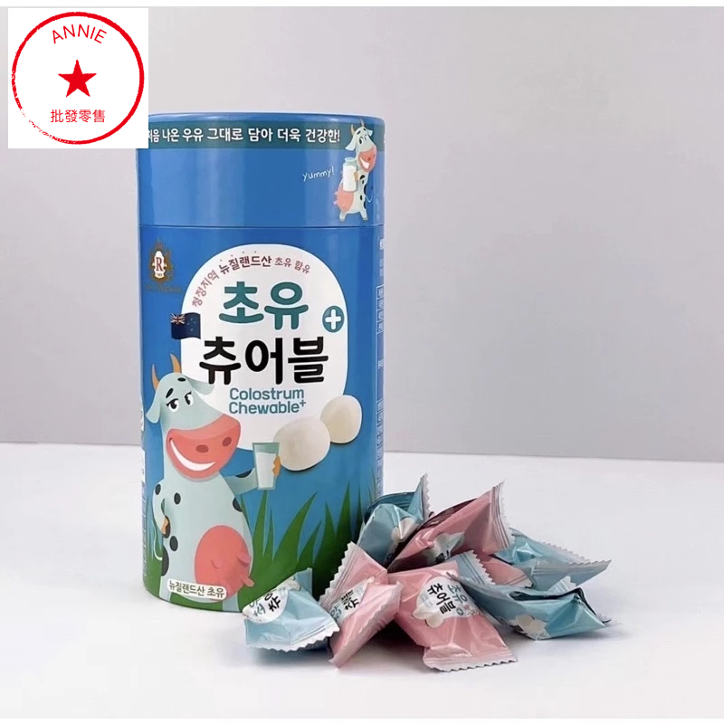 2025/5/3 60顆🌈韓國 ROYAL PREMIUM 初乳 乳酸菌牛奶糖