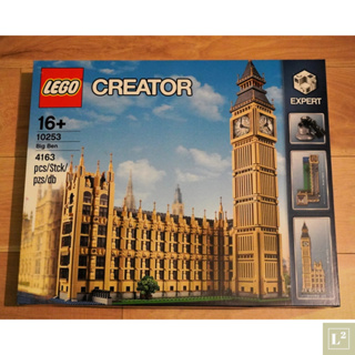 『L²』LEGO 樂高 10253 英國 Big Ben 大笨鐘 Creator 絕版 現貨 不挑盒況