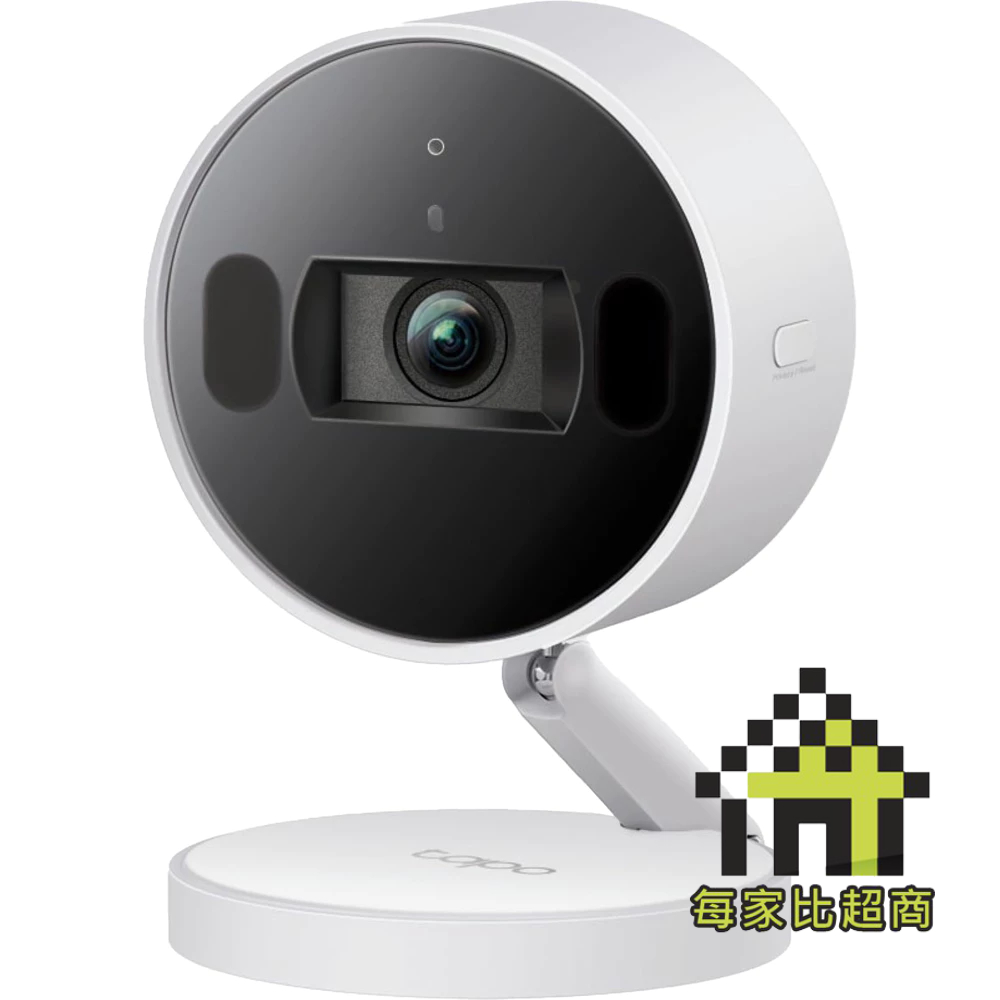 TP-LINK Tapo C125 AI 居家安全 Wi-Fi 攝影機【每家比】