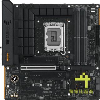 華碩 TUF GAMING B760M-PLUS WIFI II 主機板 ASUS DDR5 M-ATX【每家比】