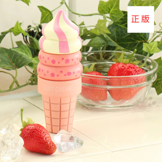 日本Mother Garden-木製家家酒玩具第一品牌 食物-霜淇淋 草莓 冰淇淋