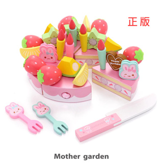 日本Usamomo萌兔桃桃-木製家家酒玩具 食物 繽紛蛋糕組 萌兔momo mimi 木質玩具 與日本同步販售