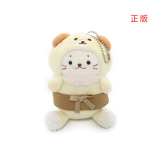 Sirotan 海豹小白 絨毛鑰匙圈-咖啡熊 白色 絨毛吊飾 玩偶吊飾 卡通動物造型鑰匙圈 小娃娃 小熊 小海豹 茶色