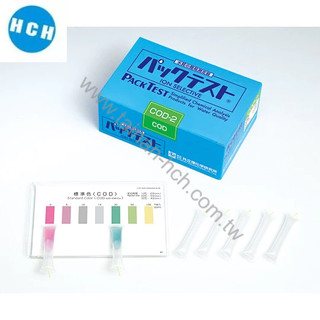 日本共立KYORITSU-水質離子測試包WAK- COD-2 0~100mg/L 50回