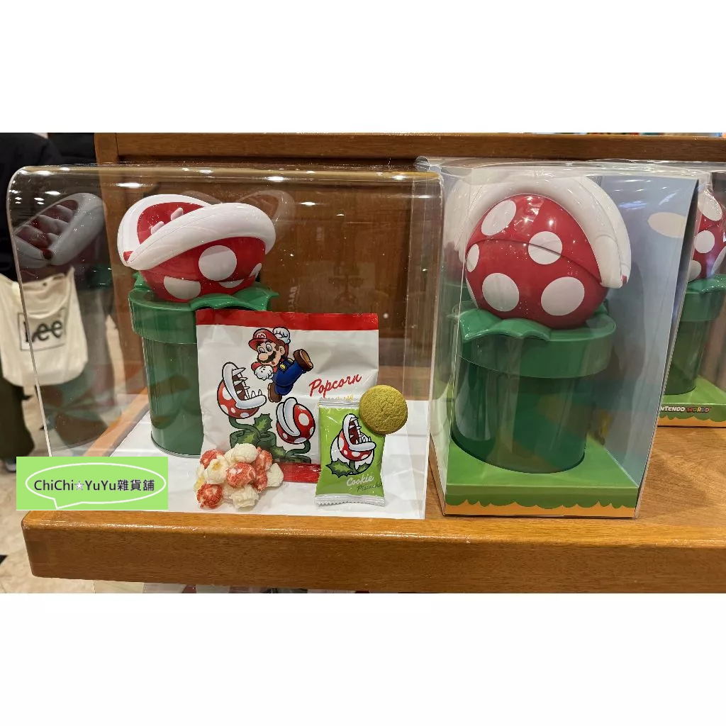 現貨 大阪環球影城USJ 任天堂瑪利歐Super Mario Pack'n Flower食人花餅乾罐 擺飾 爆米花 曲奇