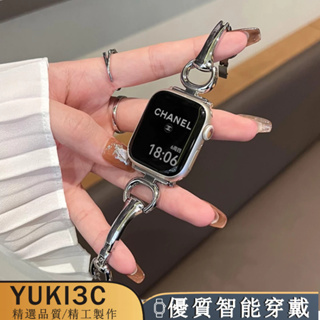金屬馬蹄扣錶帶 適用Apple Watch 9 8 7 6 5代SE Ultra 49mm 44 45mm 女士精品錶帶