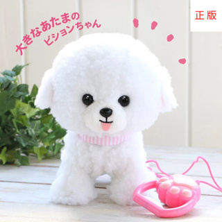 日本Usamomo萌兔桃桃-家家酒 一起去散步 比熊犬 電子寵物 玩具寵物 玩具狗 玩具犬 寵物狗 扮家家 玩具 過家家